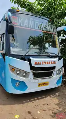 Kamadhenu Travels Bus-Front Image