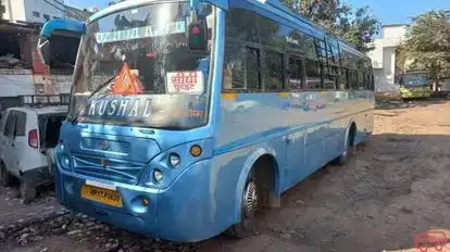 GANGA KAVERI(PRAYAGRAJ EXPRESS) Bus-Front Image