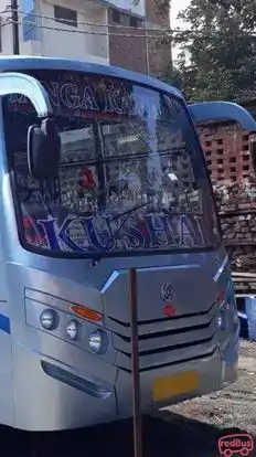 GANGA KAVERI(PRAYAGRAJ EXPRESS) Bus-Front Image