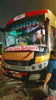 Shub Yatra Holidays Bus-Front Image