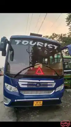 Anas Bus Service Bus-Front Image