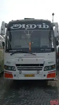 Aram Travels Bus-Front Image