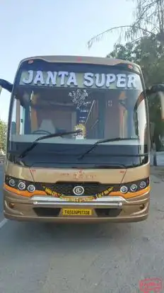 Janta Super Bus-Front Image