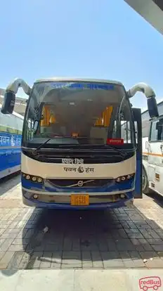 UPSRTC Bus-Front Image
