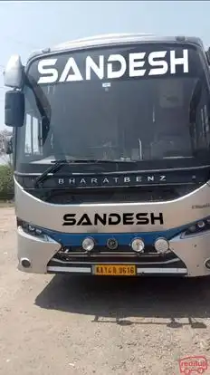 SANDESH BUS Bus-Front Image