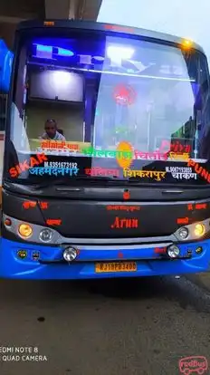 Priya Travels Bus-Front Image