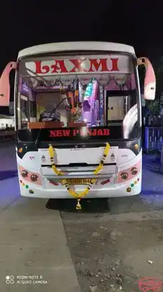 Laxmi  Tours And  Travels Bus-Front Image