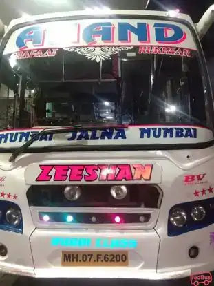 Anand Tourist Bus-Front Image
