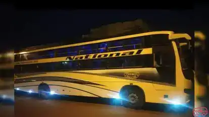 National Express NTHO Bus-Side Image