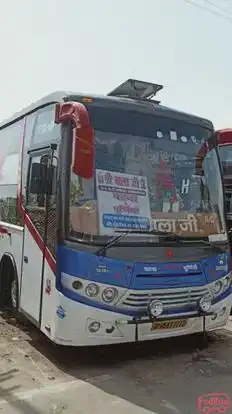 Sri  Balajee Travels Bus-Side Image