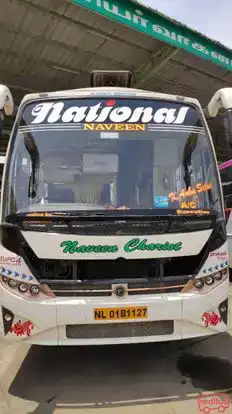 National Travels Madurai Bus-Front Image
