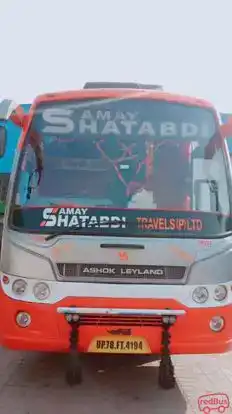Samay Shatabdi Travels Pvt Ltd Bus-Front Image
