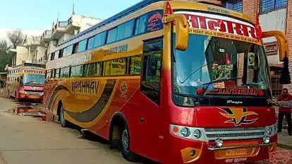 Shrinath® Travel Agency Pvt. Ltd. Bus-Front Image
