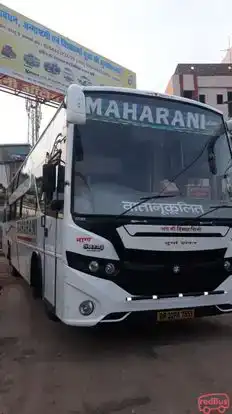 Maharani Express Bus-Front Image