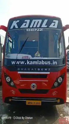 Kamla  Travels Bus-Front Image