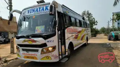 VV Vinayak Travels Bus-Front Image