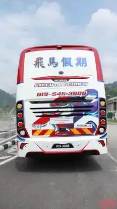 BEH Travel & Tours  Bus-Front Image