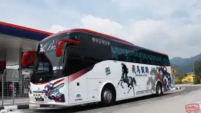BEH Travel & Tours  Bus-Side Image