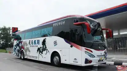 BEH Travel & Tours  Bus-Side Image