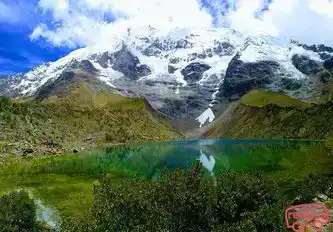 Rasgos del Peru Bus-Front Image
