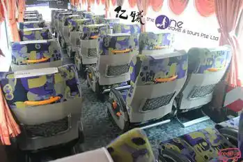 The One Travel & Tours Bus-Seats Image