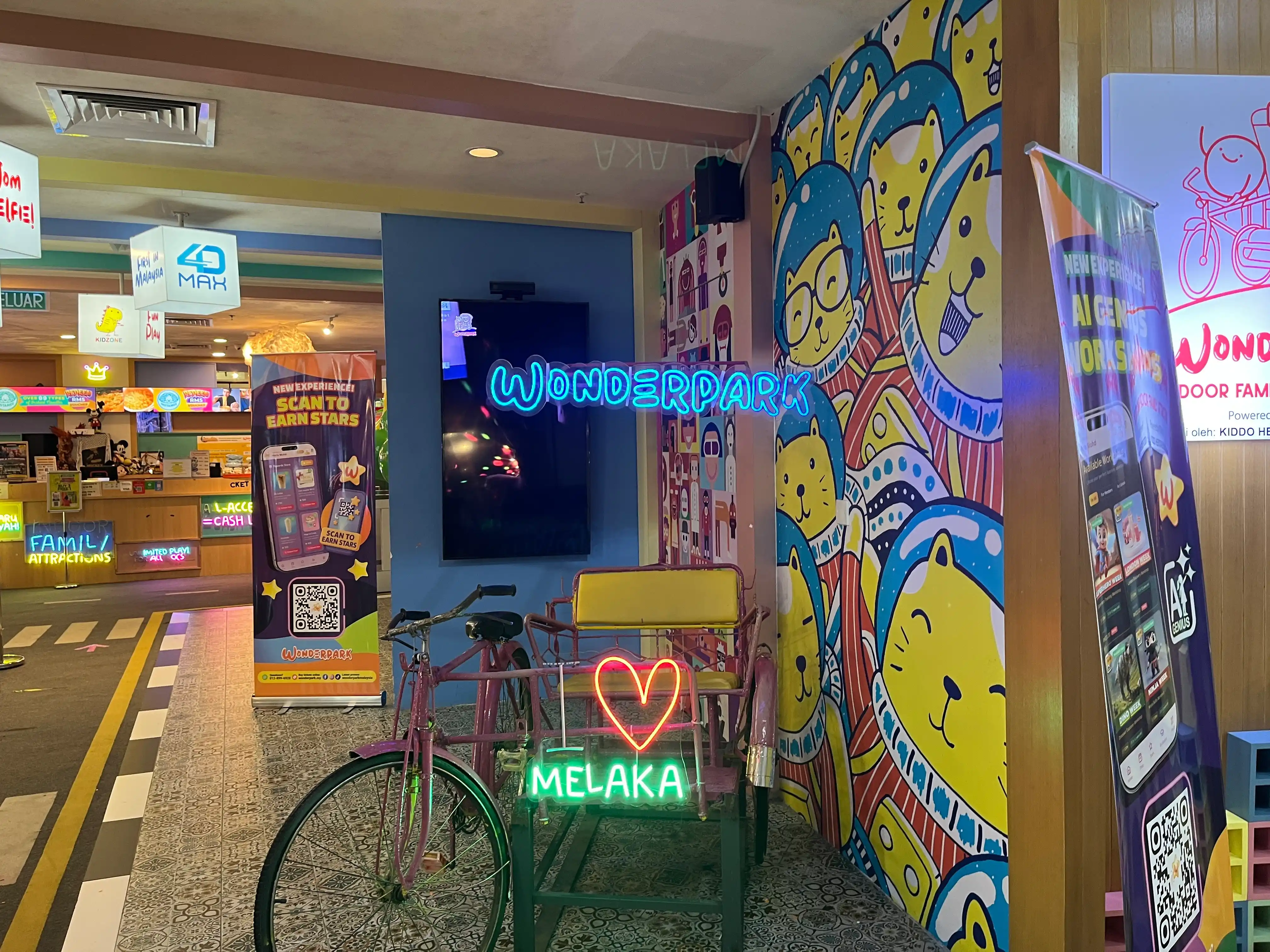 wonderpark_melaka_entrance